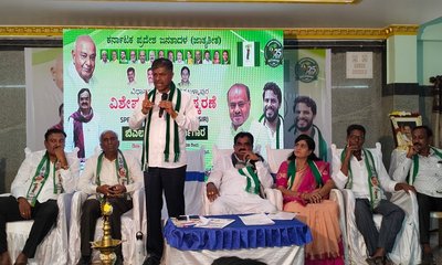 ಜೆಡಿಎಸ್ ನಾಯಕರನ್ನು ಹುಟ್ಟು ಹಾಕುವ ಪಕ್ಷವಾಗಿದೆ