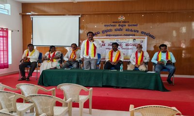 ತಾಲ್ಲೂಕು ಕನ್ನಡ ಸಾಹಿತ್ಯ ಪರಿಷತ್ತಿನ ವತಿಯಿಂದ ವಿಶ್ವ ಮಾತೃಭಾಷಾ ದಿನಾಚರಣೆ