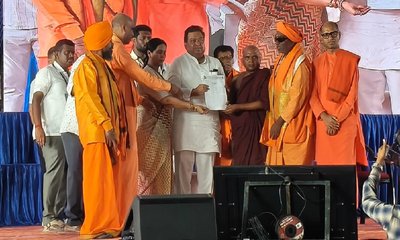 ನಮಗೆ ಅಂಬೇಡ್ಕರ್ ಮೀಸಲಾತಿ ಸಾಕು, ಸರಕಾರ ಒಳಮೀಸಲಾತಿ ಬಿಸಾಕಬೇಕು