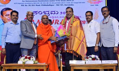 ಕನ್ನಡ ಭಾಷೆ ಸಾಹಿತ್ಯ ಸಂಸ್ಕೃತಿಯನ್ನು ಕಲಿತವರಿಗೆ ನಿರುದ್ಯೋಗದ ಭಯವಿಲ್ಲ