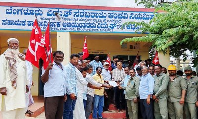 ವಿದ್ಯುತ್ ಖಾಸಗೀಕರಣ ವಿರೋಧಿಸಿ ಗುಡಿಬಂಡೆಯಲ್ಲಿ ರೈತ ಸಂಘದ ಪ್ರತಿಭಟನೆ