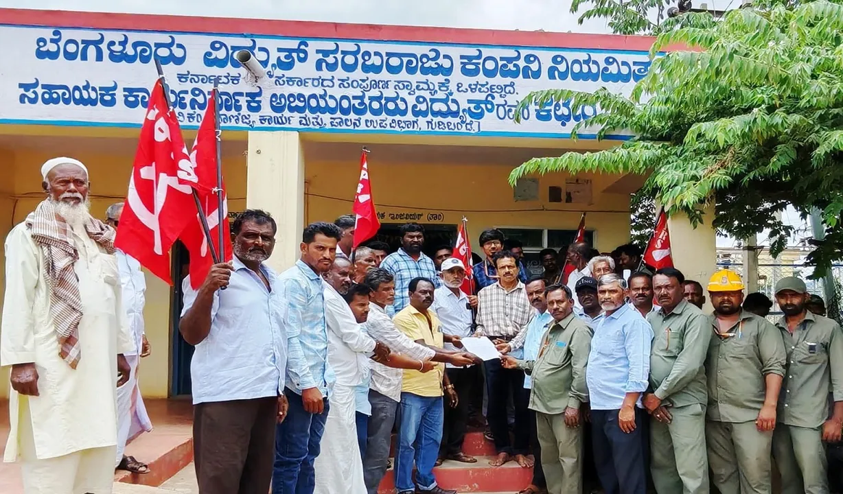Gudibande News: ವಿದ್ಯುತ್ ಖಾಸಗೀಕರಣ ವಿರೋಧಿಸಿ ಗುಡಿಬಂಡೆಯಲ್ಲಿ ರೈತ ಸಂಘದ ಪ್ರತಿಭಟನೆ