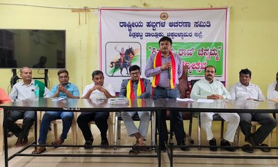 ಶೌರ್ಯ ಪರಾಕ್ರಮದ ಬಗ್ಗೆ ಇಂದಿನ ಯುವ ಪೀಳಿಗೆಗೆ ತಿಳಿಸುವುದು ಅತ್ಯವಶ್ಯಕ