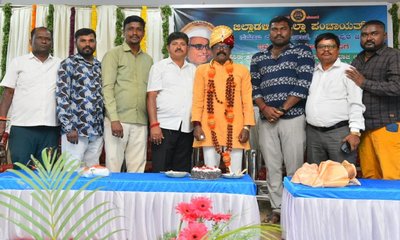 ಸಮುದಾಯದ ಸೇವೆಯೇ ನನ್ನ ಜೀವನದ ಧ್ಯೇಯ