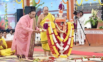 ಸತ್ಯ ಸಾಯಿ ಗ್ರಾಮದಲ್ಲಿ ಶೀಘ್ರ ಯಕ್ಷಗಾನ, ಜಾನಪದ ರಂಗಕಲೆ ಕಲಿಯಲು ಅವಕಾಶ