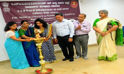 ಇಎಸ್ಐಸಿ ಆಸ್ಪತ್ರೆಯಲ್ಲಿ ವೈದ್ಯರ ದಿನಾಚರಣೆ