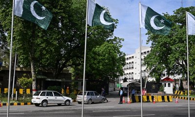 ಇರಾನ್ ನಿಯೋಗ ಇಸ್ಲಾಮಾಬಾದ್‌ಗೆ ಭೇಟಿ?