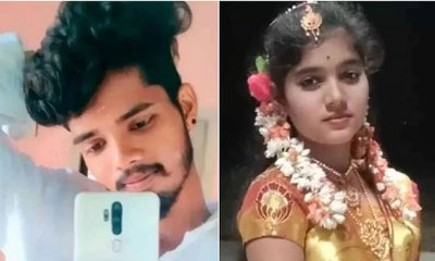 ಪ್ರೀತಿಗೆ ಪೋಷಕರ ವಿರೋಧ, ಆದಿವಾಸಿ ಯುವಕ- ಯುವತಿ ಆತ್ಮಹತ್ಯೆ