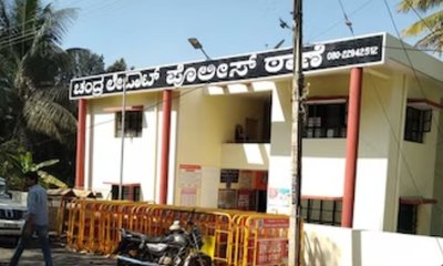 15 ವರ್ಷದ ಮಗಳನ್ನೇ ವೇಶ್ಯಾವಾಟಿಕೆ ದಂಧೆಗೆ ದೂಡಿದ ತಾಯಿ!