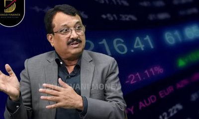 35- 45 ವರ್ಷದಲ್ಲಿ ಹೂಡಿಕೆ ಯೋಜನೆ ಹೇಗಿರಬೇಕು?