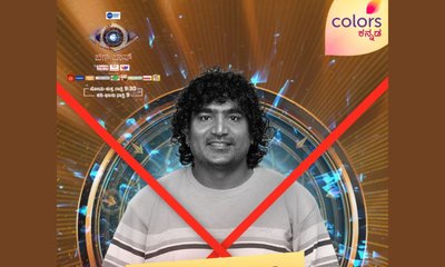 ಕಣ್ಣೀರಿಡುತ್ತಲೇ ಬಿಗ್‌ ಬಾಸ್‌ ಮನೆಯಿಂದ ಹೊರಗೆ ಬಂದ ಚಂದ್ರಪ್ರಭ