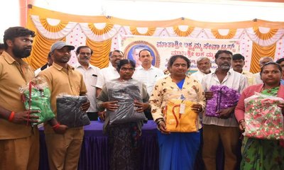 ಸ್ಪೆಟರ್ ವಿತರಿಸಿದ ನಗರಸಭೆ ಮಾಜಿ ಸದಸ್ಯ ಆರ್.ಮಟಮಪ್ಪ