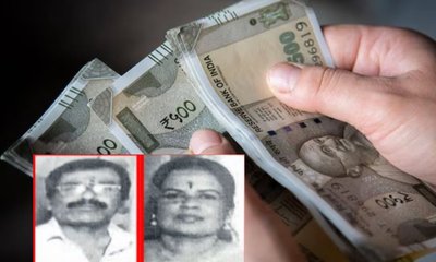 ಚೀಟಿ ಹೆಸರಲ್ಲಿ ಬರೋಬ್ಬರಿ 10 ಕೋಟಿ ವಂಚಿಸಿದ ಮಹಿಳೆ!