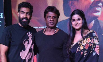 ವಿನಯ್ ನಟನೆಯ 'ಸಿಟಿಲೈಟ್ಸ್‌' ಚಿತ್ರದ 'ಬಾವ ಬಾವ' ಸಾಂಗ್ ರಿಲೀಸ್!