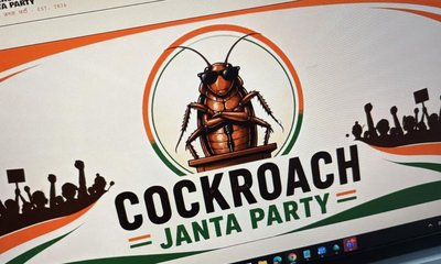 ಜಿರಳೆ ಚುನವಣಾ ಚಿಹ್ನೆಯಾಗುತ್ತದೆಯೇ ?