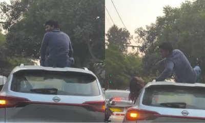 ಕಾರಿನ ಟಾಪ್‌ನಲ್ಲಿ ಕುಳಿತು ಜೋಡಿಯ ಲಿಪ್‌ಲಾಕ್‌!