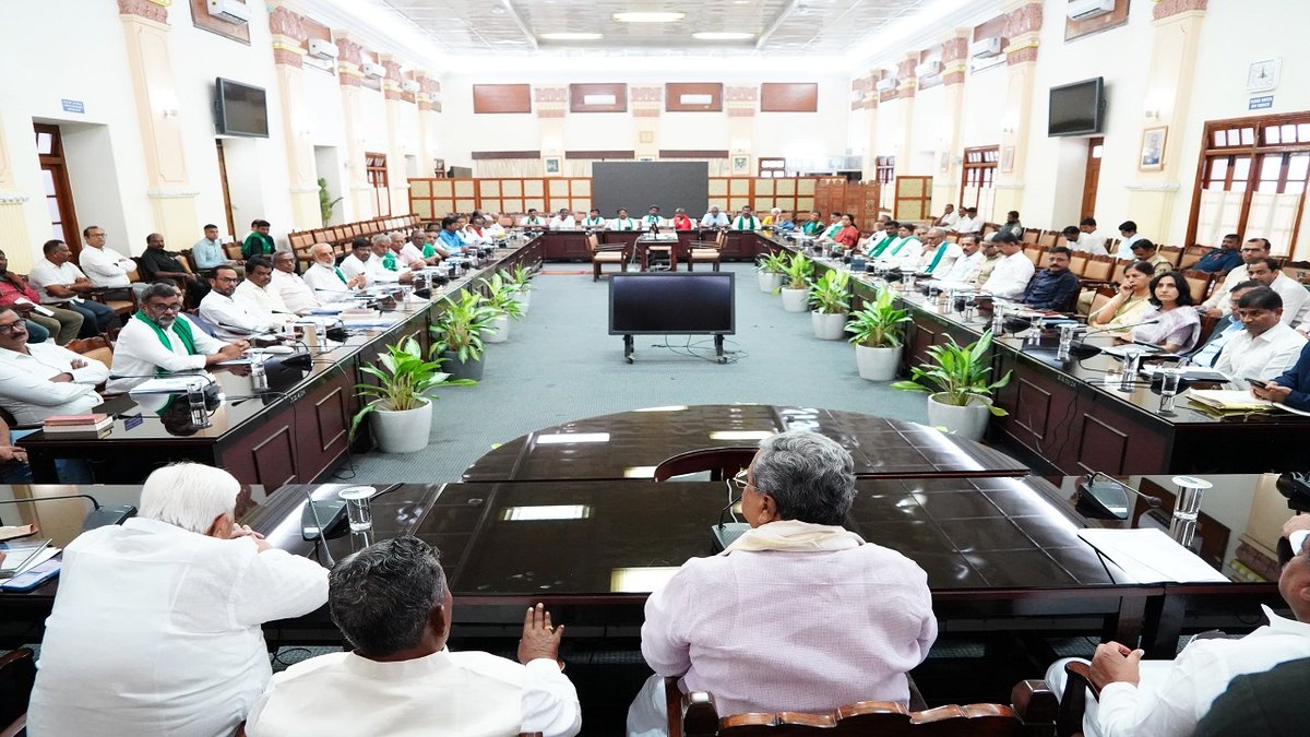 cm meet