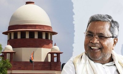 ಚುನಾವಣಾ ಅಕ್ರಮ ಆರೋಪ : ಸಿಎಂ ಸಿದ್ದರಾಮಯ್ಯಗೆ ಸುಪ್ರೀಂ ಕೋರ್ಟ್ ನೋಟಿಸ್
