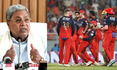 ತಾಳ್ಮೆಯ ಫಲ ಸಿಹಿಯಾಗಿರುತ್ತೆ; ಆರ್‌ಸಿಬಿಗೆ ಶುಭ ಹಾರೈಸಿದ ಸಿದ್ದರಾಮಯ್ಯ