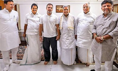 ಬಿಹಾರ ಫಲಿತಾಂಶ ಎಫೆಕ್ಟ್, ಸಿದ್ದರಾಮಯ್ಯ ಸಿಎಂ ಸ್ಥಾನ ಇನ್ನಷ್ಟು ಗಟ್ಟಿ!