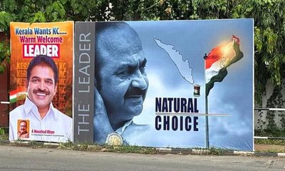 ಮುಂದುವರಿದ ಪೋಸ್ಟರ್ ಜಗಳ: ಕೇರಳ ಮುಖ್ಯಮಂತ್ರಿ ಯಾರಾಗ್ತಾರೆ?