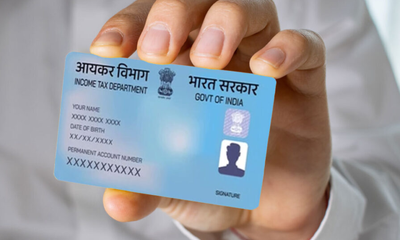 ಇವುಗಳಿಗೆ ಪ್ಯಾನ್ ಕಾರ್ಡ್ ಕಡ್ಡಾಯ