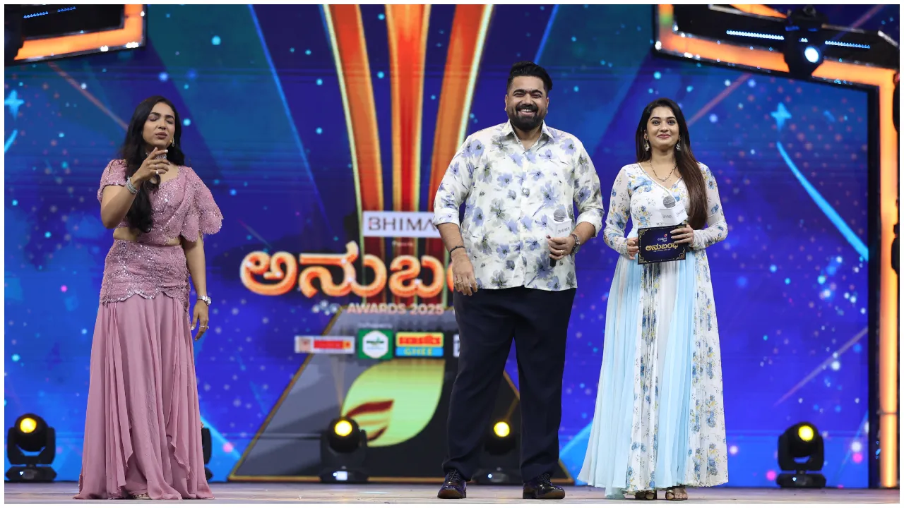 ಕಲರ್ಸ್‌ ಕನ್ನಡ 'ಅನುಬಂಧ ಅವಾರ್ಡ್ಸ್‌': ಕಿರುತೆರೆ ಕಲಾವಿದರ ಸಂಭ್ರಮಕ್ಕೆ ಮೆರುಗು ತುಂಬಿದ ಸ್ಯಾಂಡಲ್‌ವುಡ್‌ ದಿಗ್ಗಜರು - Image 6