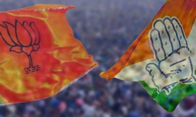 ಬಿಜೆಪಿ, ಕಾಂಗ್ರೆಸ್ ಇಲ್ಲಿ ಭಾಯ್ ಭಾಯ್