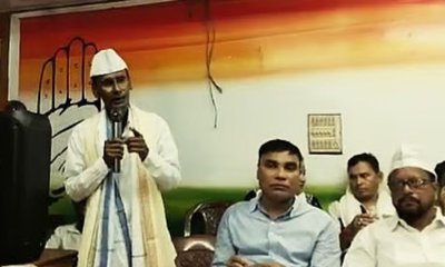 ಕಾಂಗ್ರೆಸ್ ಕಾರ್ಯಕ್ರಮದಲ್ಲಿ ಬಾಂಗ್ಲಾದೇಶದ ರಾಷ್ಟ್ರಗೀತೆ