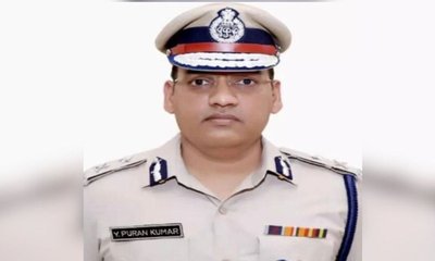 ಹರಿಯಾಣ ಪೊಲೀಸ್ ಅಧಿಕಾರಿ ಆತ್ಮಹತ್ಯೆ; ಸೋನಿಯಾ ಗಾಂಧಿ ಪತ್ರ