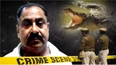 ಕೊಲೆ ಮಾಡಿ ಮೊಸಳೆಗಳಿಗೆ ಆಹಾರ ನೀಡ್ತಿದ್ದ ಸರಣಿ ಹಂತಕ ಅರೆಸ್ಟ್‌