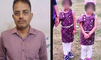 ಅವಳಿ ಹೆಣ್ಣುಮಕ್ಕಳ ಕತ್ತು ಸೀಳಿ ಕೊಂದ ಪಾಪಿ ತಂದೆ