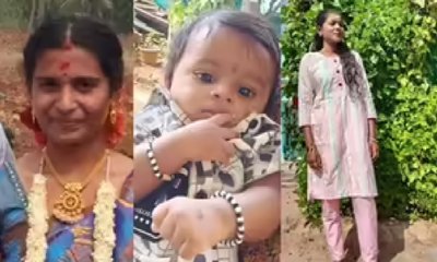 ಸಲಿಂಗ ಪ್ರೇಮಕ್ಕೆ 5ತಿಂಗಳ ಮಗುವನ್ನೇ ಕೊಂದ ಪಾಪಿ ತಾಯಿ