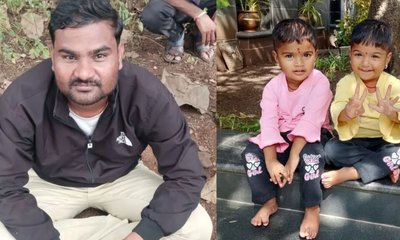 ಅವಳಿ ಮಕ್ಕಳನ್ನು ಬರ್ಬರವಾಗಿ ಕೊಲಗೈದ ಪಾಪಿ ತಂದೆ!