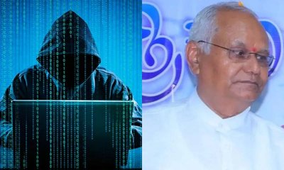 ಡಿಜಿಟಲ್ ಆರೆಸ್ಟ್ ಮೂಲಕ ಮಾಜಿ ಶಾಸಕರಿಗೇ 30 ಲಕ್ಷ ರೂ. ವಂಚನೆ!