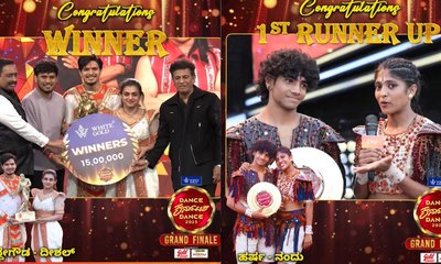 DKD Winner: ದೀಶಲ್-ಸಿದ್ದೇಗೌಡರ ಕೈ ಸೇರಿತು 'ಪವರ್ ಸ್ಟಾರ್ ಟ್ರೋಫಿ'!