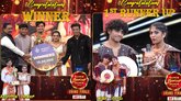 DKD Winner: ದೀಶಲ್-ಸಿದ್ದೇಗೌಡರ ಕೈ ಸೇರಿತು 'ಪವರ್ ಸ್ಟಾರ್ ಟ್ರೋಫಿ'!