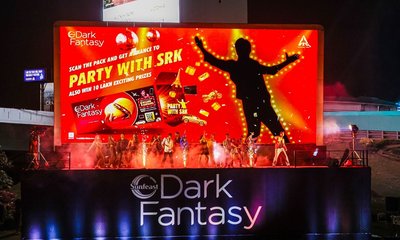 ‘ಎಸ್‌ಆರ್‌ಕೆ ಜೊತೆ ಸಂಭ್ರಮ’ ಅಭಿಯಾನಕ್ಕೆ ಹೊಸ ಮೆರುಗು