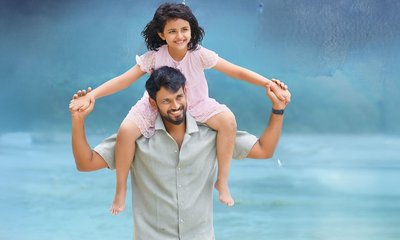 ʻಧುರಂಧರ್‌ 2ʼ ಅಬ್ಬರದ ನಡುವೆ ಸದ್ದು ಮಾಡಿದ 'ಲವ್ ಮಾಕ್ಟೇಲ್ 3' ಕಲೆಕ್ಷನ್‌