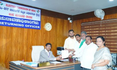 ದಾವಣಗೆರೆಯಲ್ಲಿ ಕಾಂಗ್ರೆಸ್‌ಗೆ ಮುಸ್ಲಿಮರ ಸಡ್ಡು, 23 ಮಂದಿಯಿಂದ ನಾಮಪತ್ರ