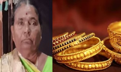 ಒಂಟಿಯಾಗಿದ್ದ ವೃದ್ಧೆಯನ್ನು ಕೊಂದು 73 ಗ್ರಾಂ ಚಿನ್ನಾಭರಣ ದರೋಡೆ