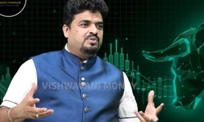 ಕ್ರಿಪ್ಟೋ ಹೂಡಿಕೆ ಸುರಕ್ಷಿತವೇ? ಹಣಕಾಸು ತಜ್ಞರು ಈ ಬಗ್ಗೆ ಹೇಳುವುದೇನು?