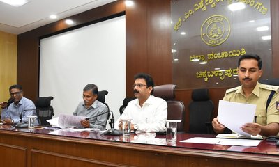 ಜೂ.19ಕ್ಕೆ ನಂದಿ ಗಿರಿಧಾಮದಲ್ಲಿ ರಾಜ್ಯ ಸಚಿವ ಸಂಪುಟ ಸಭೆ