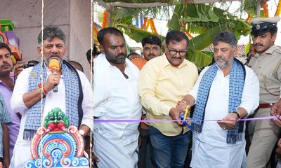 ಕುಮಾರಸ್ವಾಮಿಯನ್ನು ಚರ್ಚೆಗೆ ಕರೆದ ಡಿಸಿಎಂ