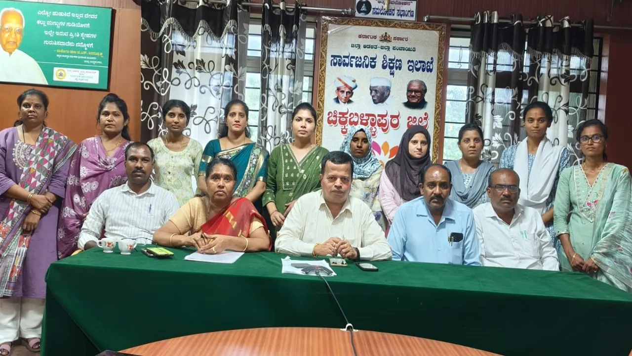 Chikkaballapur News: ಕೋರ್ಟಿನ ಮೂಲಕ ನ್ಯಾಯ ಪಡೆದ ಶಿಕ್ಷಕರಿಗೆ ನೇಮಕಾತಿ ಪತ್ರ ವಿತರಿಸಿದ ಡಿಡಿಪಿಐ