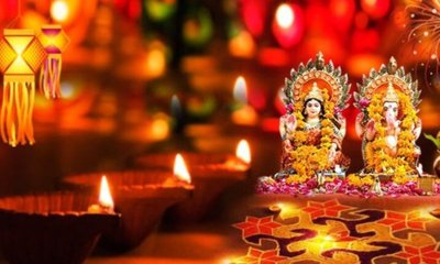 ದೀಪಾವಳಿಯಲ್ಲಿ ಮನೆಗೆ ಲಕ್ಷ್ಮೀ ದೇವಿಯನ್ನು ಹೀಗೆ ಆಹ್ವಾನಿಸಿ