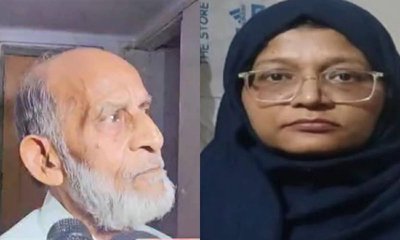 ಮಗಳ ಕೃತ್ಯ ನಂಬೋಕಾಗ್ತಿಲ್ಲ: ಉಗ್ರ ಡಾಕ್ಟರ್‌ ಶಾಹೀನ್‌ ತಂದೆ ಪ್ರತಿಕ್ರಿಯೆ