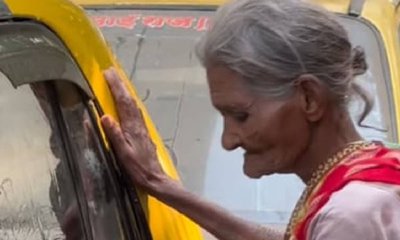 ಕಾರು ತೊಳೆಯುವ ಅಜ್ಜಿಗೆ ಸರ್ಪ್ರೈಸ್ ಉಡುಗೊರೆ ನೀಡಿ ಖುಷಿಪಡಿಸಿದ ಯುವಕ!