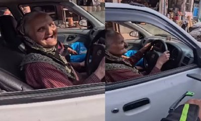 ಕಾರು ಓಡಿಸಿದ 90ರ ಹರೆಯದ ಅಜ್ಜಿ; ಸಾಹಸ ಕಂಡು ಫಿದಾ ಆದ ನೆಟ್ಟಿಗರು!