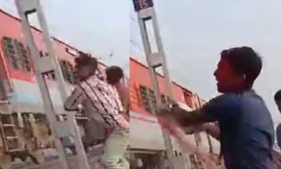 ಹೋಳಿಯಂದು ಚಲಿಸುವ ರೈಲಿಗೆ ಸಗಣಿ ನೀರು ಎರಚಿದ ಕಿಡಿಗೇಡಿಗಳು